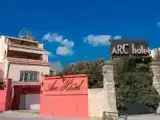 Капсула