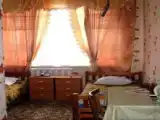 Полулюкс