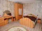 Люкс