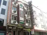 Номер Business