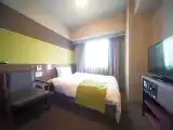 Номер Эконом