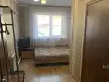 Номер Стандарт