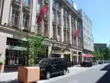 Номер Эконом