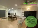 Студия