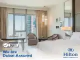 Двухместный номер