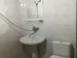 Номер Classic