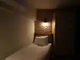 Номер Эконом