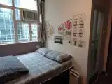 Двухместный номер Эконом