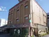 Номер Эконом