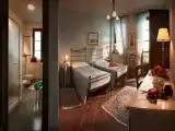Номер Superior