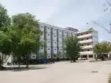 Номер Стандарт
