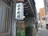 Одноместный номер Стандарт