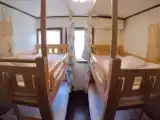 Четырёхместный номер