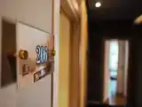 Номер Стандарт