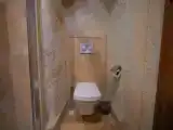 Номер Эконом