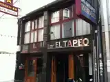 Run of House