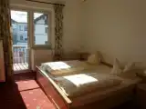 Апартаменты