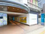 Двухместный номер Эконом
