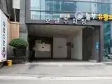 Run of House