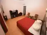 Люкс