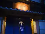 Номер Premium