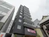 Номер Эконом