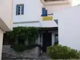 Run of House