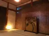 Номер Эконом