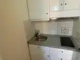 Студия