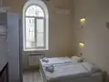 Номер Стандарт