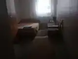 Номер Эконом