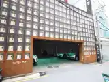 Run of House