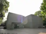 Люкс