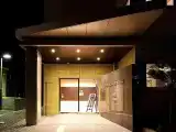 Номер Эконом