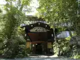 Run of House