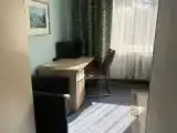Номер Эконом