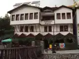Трёхместный номер Стандарт