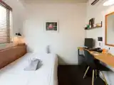 Номер