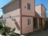 Номер Стандарт