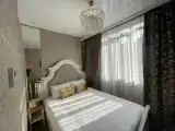 Номер Эконом