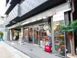 Run of House