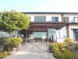 Номер Japanese-style с видом на горы