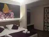Номер Стандарт