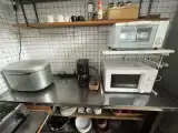 Коттедж