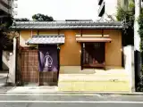 Run of House