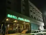 Номер Эконом