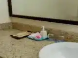 Номер Superior