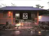 Run of House
