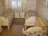 Номер Эконом