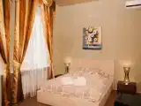Номер Стандарт
